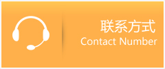 鄢陵县优时通速运联系地址查询