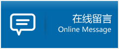 鄢陵县优时通物流公司在线查询